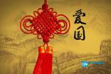 “宁穷死，别娶生妻”，生妻是什么，为何穷死都不能娶？游戏画面