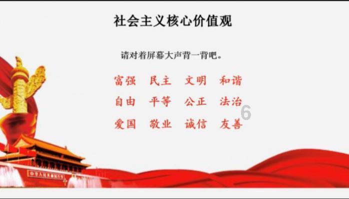 屌友是什么意思？游戏画面